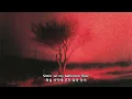 Joji - Fragments (with Don Toliver) 가사/해석/lyrics