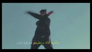 عالم مهاويس   شريف بيبسي                                دندنها