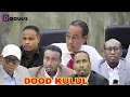 Lagu Dood Aad u kulul: Guddiga maaliyadda \u0026 Hey'adda duulista Rayidka maxaa kala qabsaday?