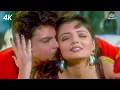 Lagu Baatein Kare Tasweer Se Teri - 4K | Kavita Krishnamurthy | 90s Romantic Video Song | 90s Hits 💖