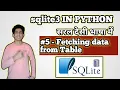 - Fetching records from database Table Python Sqlite3 In Hindi CodeWithHarry