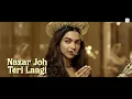 Deewani Mastani - Official Lyrical Video | Deepika Padukone | Shreya Ghoshal | SLB | Bajirao Mastani