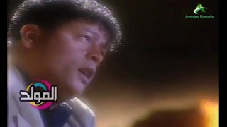 عبد الباسط حموده قدري حالة واتس Abd Elbasit Hamouda 