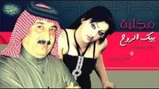 المطرب صباح العماري وحك من جاني مع رقص عراقي 