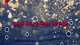 كامب شيزار دندنها