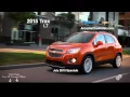 2015 Chevrolet Trax LT CTA July Plattner s Arcadia Chevrolet Buick