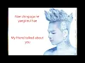 BIG BANG - LOVE DUST (LYRICS)