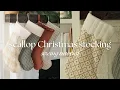 How to Sew a Scalloped Christmas Stocking Step-by-Step Sewing Tutorial