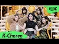 Download Lagu [K-Choreo 6K] 있지 직캠 'WANNABE' (ITZY Choreography) l @MusicBank 200313