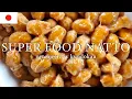 Lagu Natto (gefermenteerde sojabonen), een Japans superfood. Uniek en heerlijk!