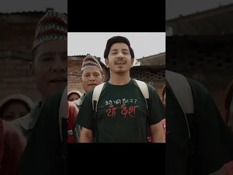 Sojha sajha janatalai dar bhanda ni bhar hos #prakashsaput #newsong #kartavya