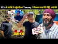 Lagu Union Minister Kiren Rijiju ਦੇ ਭਤੀਜੇ ਨੇ ਪਹੁੰਚਾਇਆ Tawang 'ਤੇ ਦਿੱਤੇ ਪੈਸੇ 💵🔥 | Backpacker Anmol