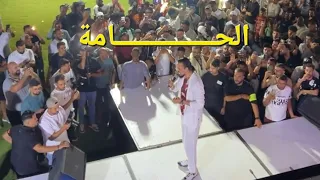 سهرة وليد الصالحي في الحامة في حنة وجدي رحالي Walid Essalhi 