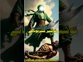 Download Lagu #dj #allah #allah #yaali #comment #duet #colonelkkjϟ #unfrezzmyaccount #lovereligion💘💘💘