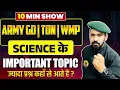 Download Lagu Army GD Science Important Syllabus 2025 | Army Science Most Topic 2025