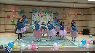 ياماما يااما يااماتي DURA Academy 