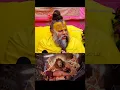 Download Lagu Mahavatar Narsimha flim पर प्रेमानंद गुरुजी ने किया कहा 🚩🗿 #premanand #mahavatarnarsimha #shorts