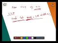 2 13 Named Constants
