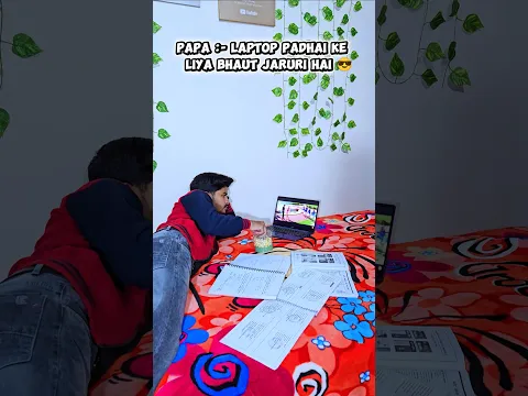 Papa laptop pad ai ke liye bahut jaruri hai 😎 #shorts #shortsfeed #rituraj #funny #viral #ytshorts