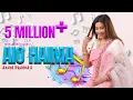 Download Lagu AIO HAIMA | Bodo Bihu Folk Fusion | Anaya Brahma | #folksong #bodosong #bihufolk #anayabrahma
