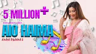 aio haima bodo bihu folk song anaya brahma