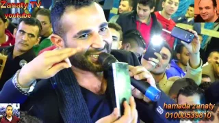 مهرجان خميس الناجى احمد سعد ليه جيت عليا مايسترو صلاح الكردى قناة حماده زناتى             دندنها