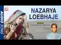 Download Lagu Nazarya Loebhaje | Rampersad Ramkhelawan | Baithak Gana | Local Suriname Song | KMI Music Bank