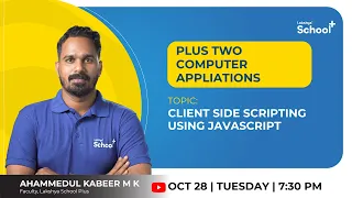 2 COMPUTER APPLICATIONS Chapter 6 Client Side Scripting Using JavaScript