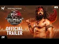Download Lagu Raghu Dakat - Official Trailer | Dev, Idhika, Anirban, Sohini | Dhrubo Banerjee | SVF | This Puja