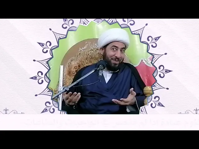 ⁣هل النوم من النهار لليل عبادة؟