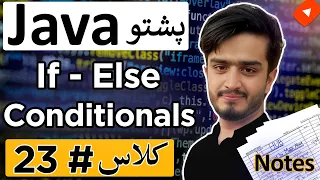 If-Else Conditional in Java Java Pashto Course Tutorial for Beginners