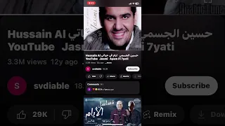كاريوكي ايام من حياتي دندنها