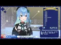 【Hoshimachi Suisei】3時12分 / TAKU INOUE & 星街すいせい