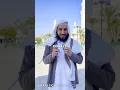 Download Lagu 📚 Hoe zeg je het spijt me in het Arabisch?#arabisch #islam #moslim #arabischleren