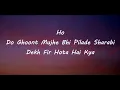 Do Ghoont Song Lyrics|| Nia Sharma|| Shruti Rane|| Musical Hype