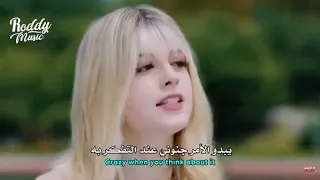 اغنية فيتشا الفرقة الجديدك 