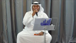 طلال الصيدلاني ماقدرت اصبر 