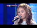 Download Lagu k팝스타 이하이 killing me softly with his song
