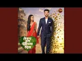 Download Lagu Lekar Hum Deewana Dil Title Song