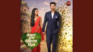 lekar hum deewana dil title song