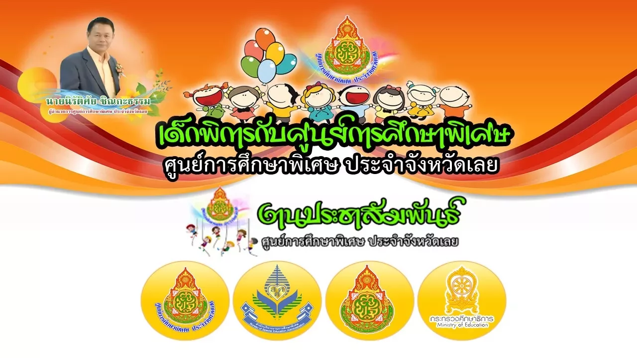 ข้าวกล่องแจก ‘คนไร้บ้าน’ จากร้านอาหารที่ถูกสั่ง ‘ห้ามนั่ง’