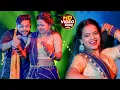 Download Lagu #Video | सड़िया करिया | #Ankush Raja, #Karishma Kakkar | Sadiya Kariya | New Bhojpuri Song