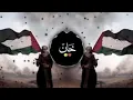 Ahwarun Ahwarun    Arabic Nasheed  Slowed + Reverb   Free Palestine #tiktok#viral #naat #palestine