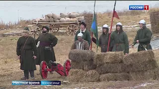 В Омске отметили День народного единства