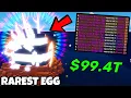 How To Get 100 ETERNAL EGGS Daily in Steal An Egg Roblox EASY