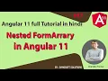 Nested Form Array in Angular 11 Angular 11 Full Tutorial in Hindi