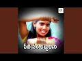 Download Lagu SEETI SEERA KATTUKONI
