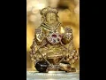 Download Lagu Shree Vedavyasa Sahasranama |Sanskrith Shlokas| Shree Sudhindra Rachana