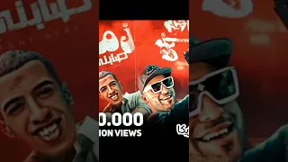 مهرجان زماني صابني عيار حب مين يا كحول مجدي الزهار اسلام كابونجا توزيع إسلام مزيكا 2024 