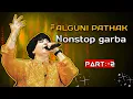 Download Lagu Falguni Pathak Nonstop Garba | Part - 2
